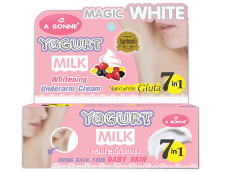 Magic Whitening Underarm Cream 